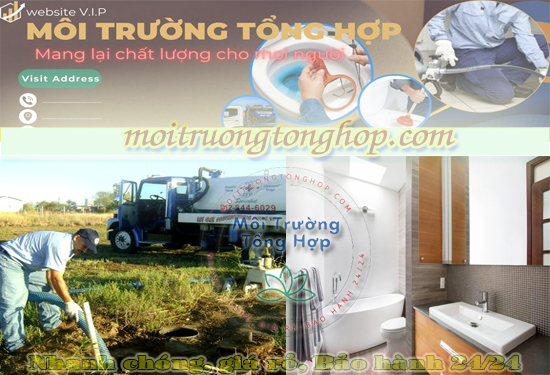 thong-cong-nghet-quan-7